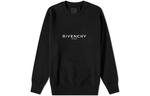 Толстовка мужская черная Givenchy, черный - фото