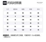 BALMAIN Красный мужской свитшот - фото 2