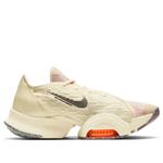 Кроссовки air zoom superrep 2 'next nature' Nike, мультиколор - фото 2