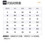 Футболка унисекс 30BRAID, цвет хизер грей - фото 11