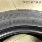 Giti Шины 235/55R18 SUV520 Jiatong - фото 6