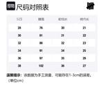 UNDEFEATED Свободные шорты Unisex Multicolor - фото 2