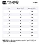 Обувь для малышей EBMINI, бежевый - фото 5