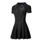 Купальник с юбкой для женщин LINING, белый - фото 2