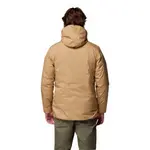 Куртка Columbia Oak Harbor detachable, бежевый - фото 2