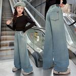 Детские джинсы PROTECTCAMEL, синий - фото 4