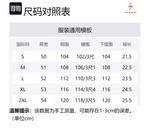 Футболка поло мужская CASTELBAJAC, белая - фото 12