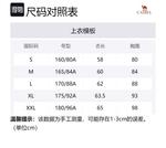 Женская спортивная одежда CAMEL, овсяно-белый - фото 10