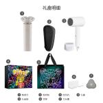 Электробритва Xiaomi - фото 8