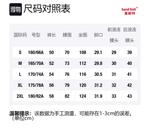 Повседневные шорты унисекс SandKnit, экрю - фото 12