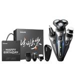 Электробритва PHILIPS - фото 9