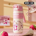 Термостакан Disney, Mickey Mouse - фото 4