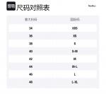 SS22 Трикотаж Женская черная MaxMara Studio - фото 6