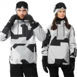 Куртка Siroko W1 Tibet softshell, белый - фото