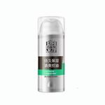 Мужской крем для лица / лосьон Men's PECHOIN - фото