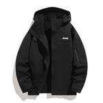 Куртка Unisex Jeep, серебристая снежная без подкладки - фото