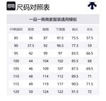 DESCENTE Куртка Unisex, Charcoal Gray - фото 2