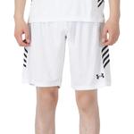 Повседневные шорты унисекс белые Under Armour - фото 4