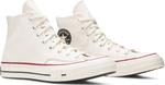 Кроссовки Converse Undefeated x Chuck 70 High Parchment, белый - фото 8