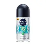 Nivea Men Fresh Kick шариковый антиперспирант для мужчин, 50 мл - фото 2