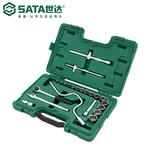 Shida SATA 9088 Набор из 22 дюймовых разъемов серии 12,5 мм - фото