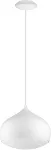 Подвесной светильник Eglo Comba-C, белый - фото 2
