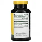 Ultra-C, 2000 мг, 90 таблеток, NaturesPlus - фото 3