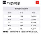 Повседневные брюки унисекс черные Reebok - фото 7