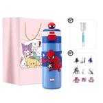 Термостакан Disney, синий - фото