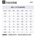 Футболка с принтом логотипа Ami Paris AMIPARIS, белый - фото 2