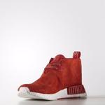 Кроссовки  Adidas Originals NMD C1 Suede, красный - фото 3
