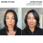 Кондиционер для придания объема волосам Bumble And Bumble - фото 2