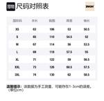 Свитшот Весна Осень Унисекс ZMOH, Кофе - фото 12