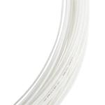 Струна для бадминтона BG 80 белая YONEX - фото 5