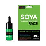 Intelligent skin therapy IST набор: концентрат для лица, 10 мл + экспресс-маска для лица, 1 шт. - фото 2