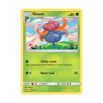 CCG Мрак (U) #5, Pokemon - Sun & Moon - Burning Shadows - Singles - фото