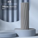 Пенные ролики LINING, серый - фото 4