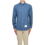 Рубашка с полосками THOM BROWNE, синий - фото 7