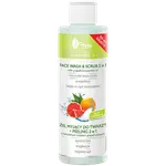 Ava гель для умывания лица, 200 мл - фото 2