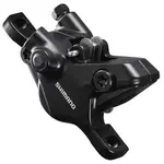 Передний тормоз Shimano BL-M4100+BR-MT410, черный - фото 3