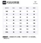 Arcteryx Куртка мужская, Lime Gray/Chalk - фото 2