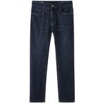 CAMEL Джинсы мужские синие - фото