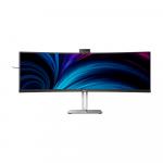Монитор Philips 49B2U5900CH, 48.8", 5120x1440, 75 Гц, VA, серый/серебристый - фото