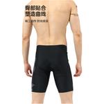 Мужские плавки LINING, синий - фото 3