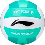 Волейбольный мяч PU PVC Unisex LINING - фото 6