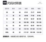 ARMANI EXCHANGE Куртка с капюшоном и панелями, Dark Green - фото 2