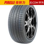 Pirelli Шины Verde All Season 275/40R22 108Y Land Rover Range Rover Sport - фото 2