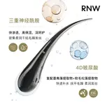 Маска для волос Women's RNW - фото 9