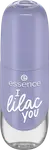 Гель Нагеллак 17 Я Сиреневая Ты 8 мл essence - фото 2