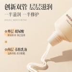 Крем для рук Women's RUYI - фото 10